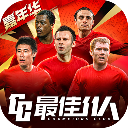图片报：停赛让孔帕尼非常恼火；通过手机进行沟通同样被禁止