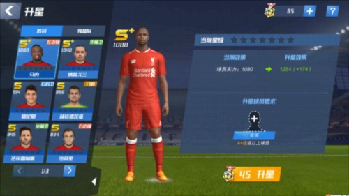 媒体人：郭昊文没入选最佳阵容是因为他位置是前场，竞争激烈