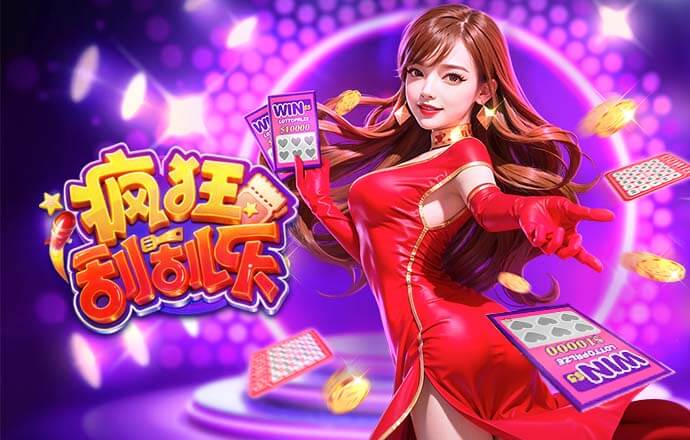 金刚V8Max官方APP