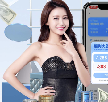 亚马尔打进点球后无法坚持比赛伤退，巴德吉替补登场