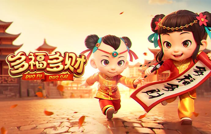 林加德：金球奖的讨论里，必须有B费的名字