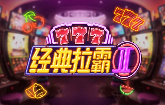 KK：诺伊尔是传奇但不会针对他训练；很开心被称为新马拉多纳