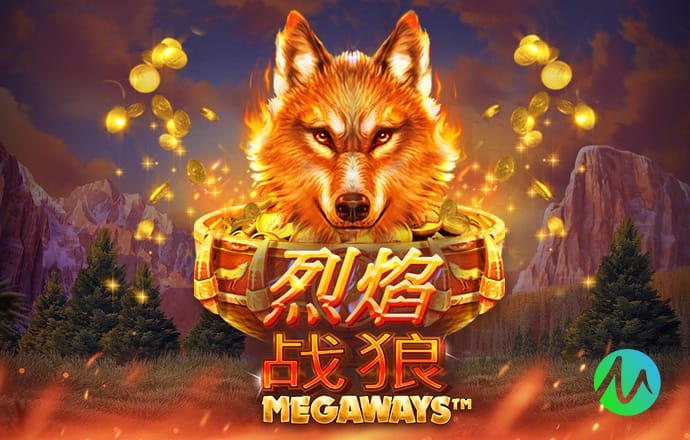 鲁梅尼格：孔帕尼在慕尼黑很开心，我不担心他会去曼城