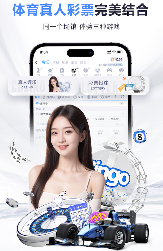 多家媒体：魔笛左侧颧骨骨折赛季报销 预计将戴面具出战世界杯