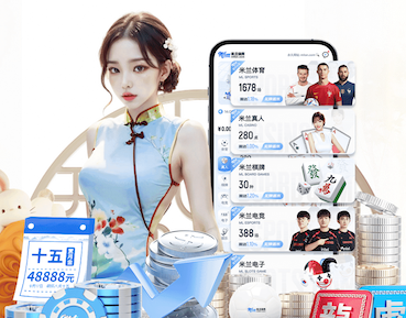 三镇官方：贝维斯右股二头肌损伤，预计恢复时间2