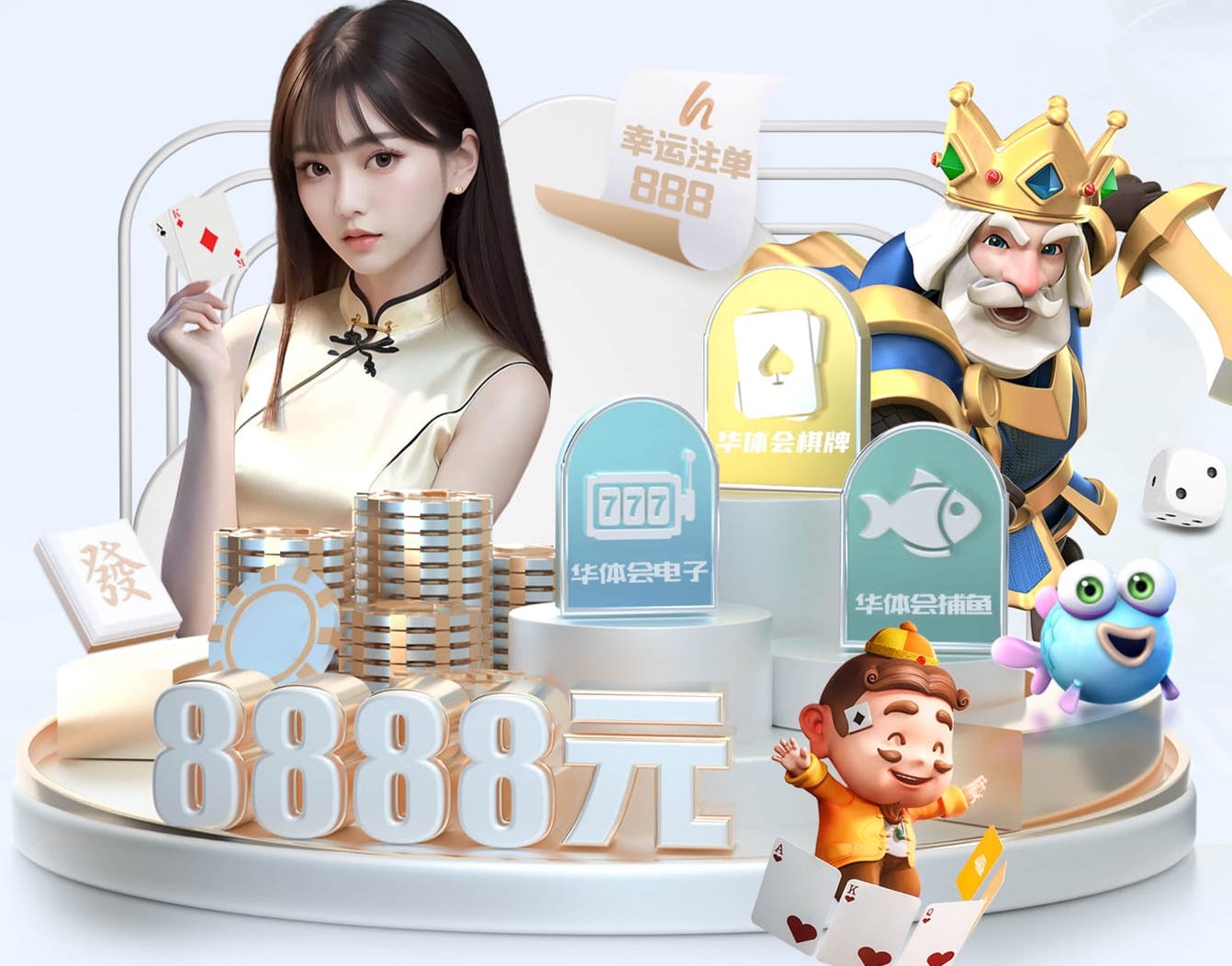外媒：胡尔克收到其他巴甲俱乐部的邀约，球员正在处理转会