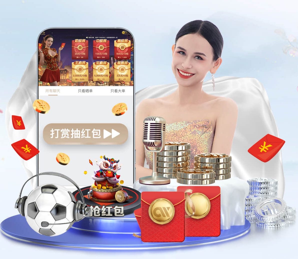 帮助患癌儿童，莱万夫妇捐出100万兹罗提善款