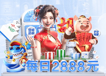 亚马尔禁区内倒地造点，随后亲自主罚打进！巴萨1