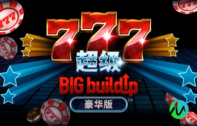 每体：维克托
