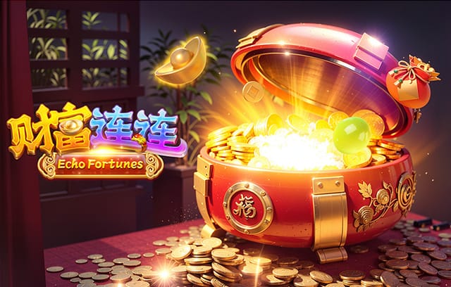 TA：FIFA道德委员会被要求调查因凡蒂诺，因其与特朗普走得太近