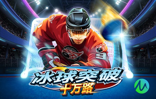 克媒：莫德里奇颧骨骨折赛季报销，预计将戴面具出战世界杯