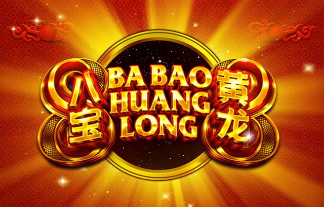 记者：伯恩利可能换帅，贝拉米和杰拉德是潜在的候选人